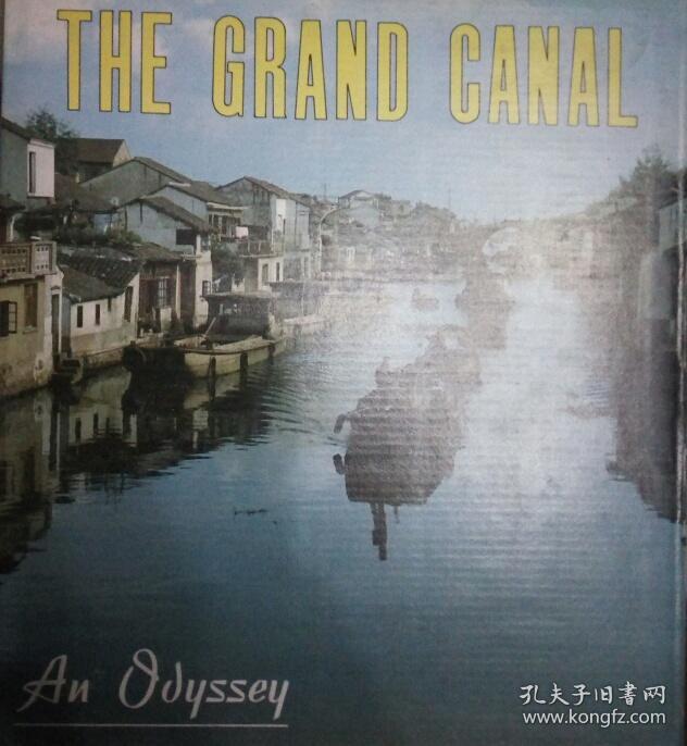 the grand canal,the grand tour 漫游中国大运河《the grand canal》