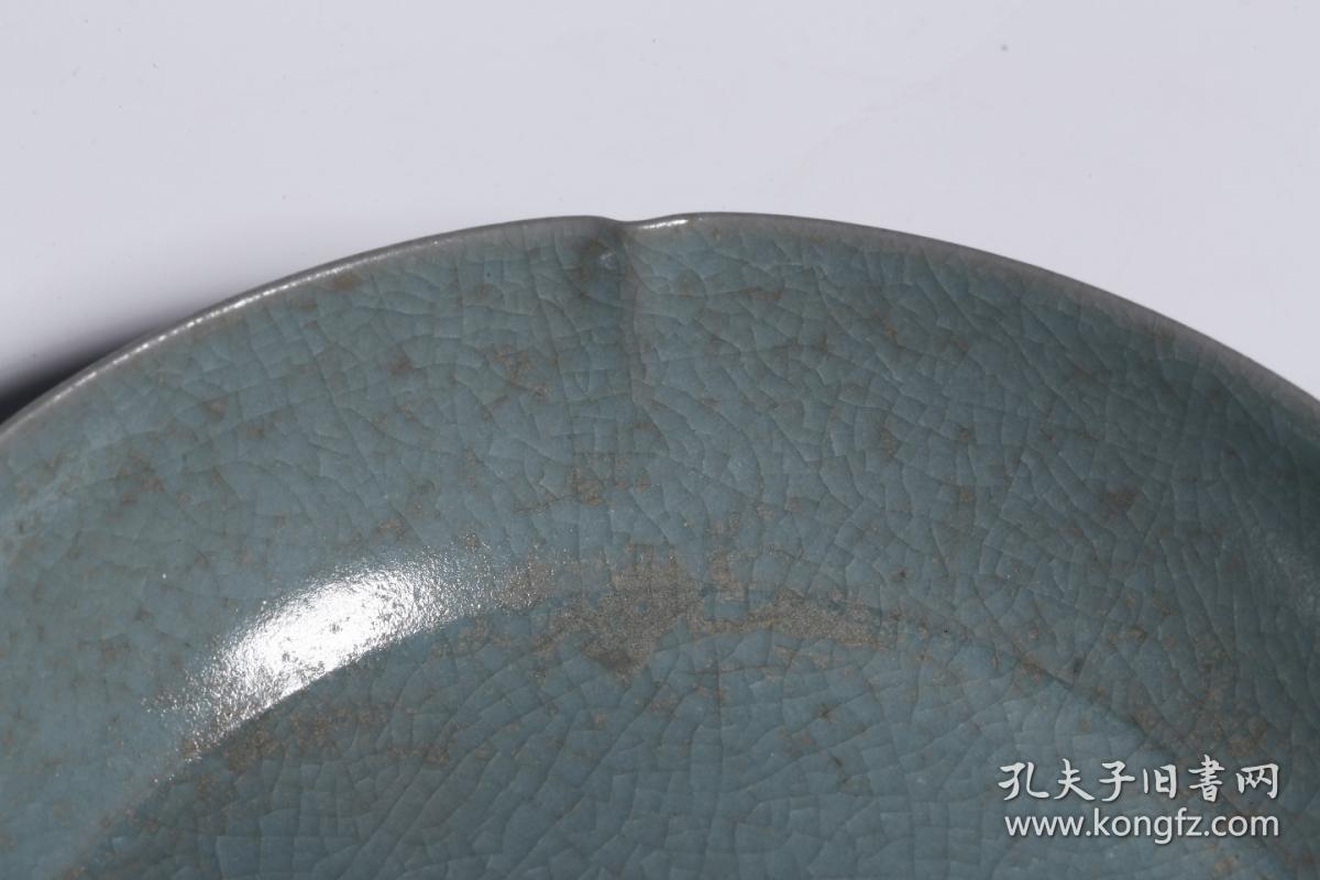 宋代:汝窑花口洗