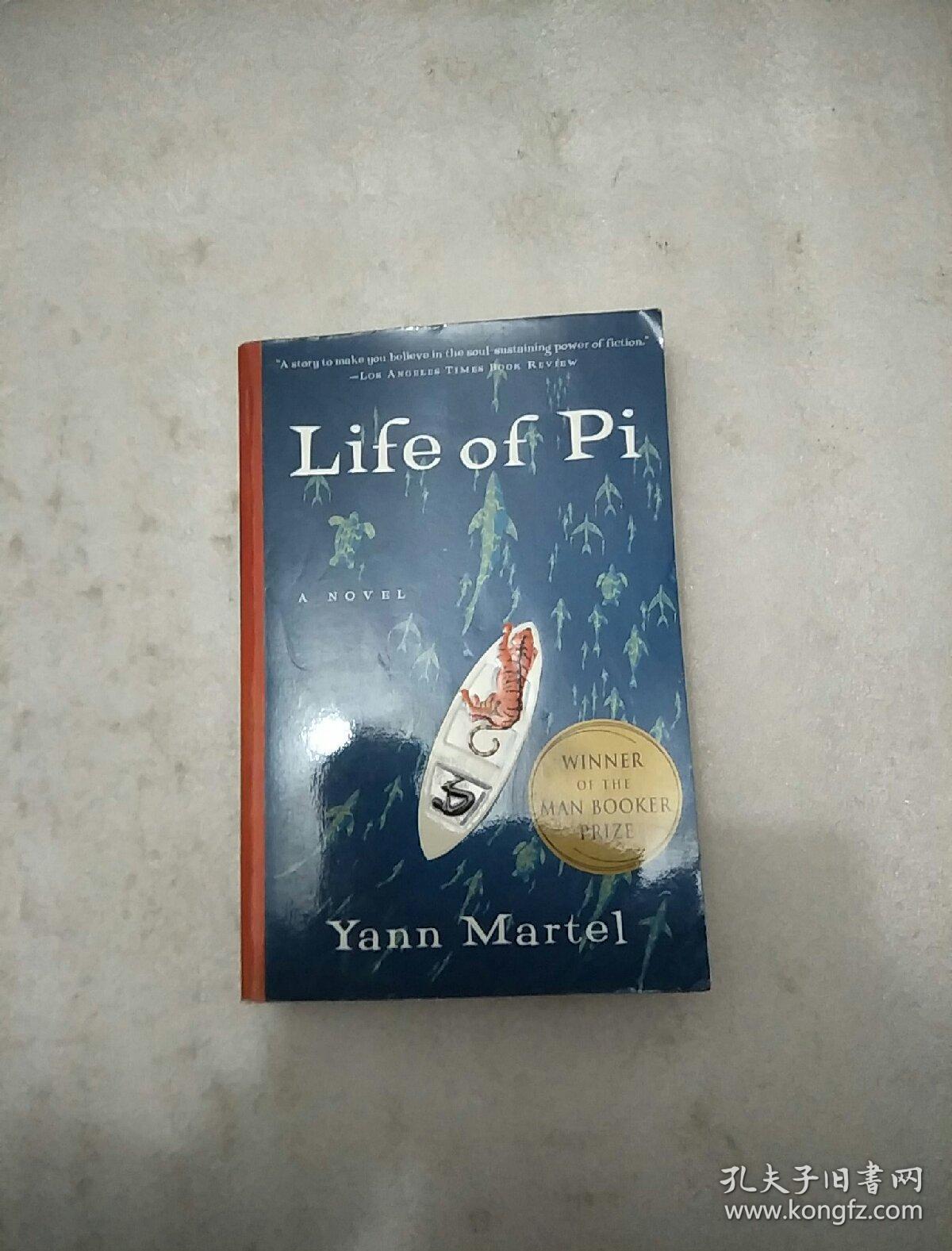 life of pi