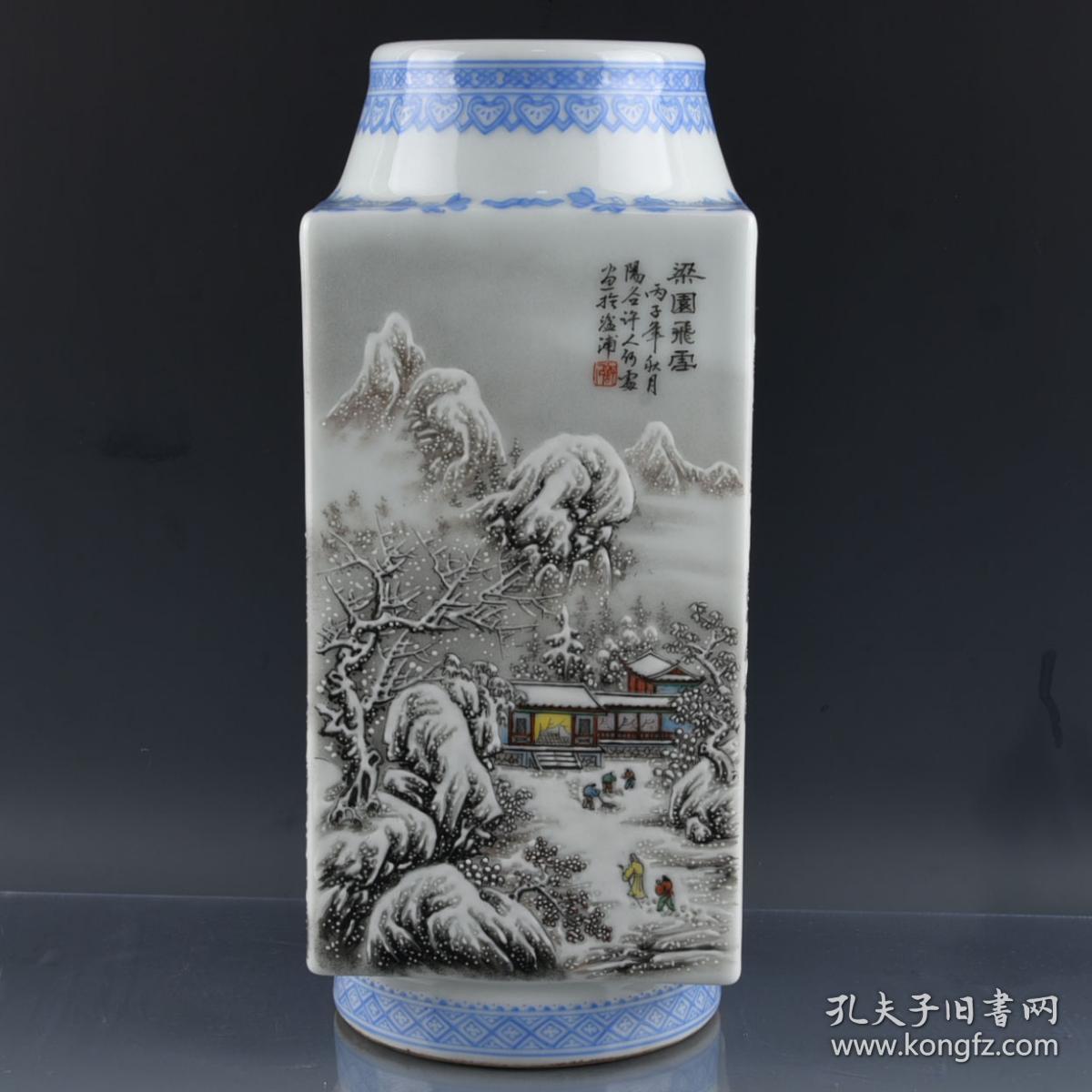 民国时期珠山八友何许人作雪景图纹琮瓶