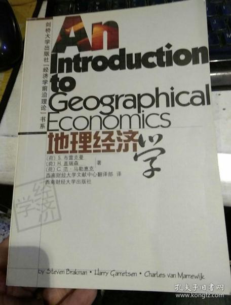 95f97bc2c48cabf2_n.jpg