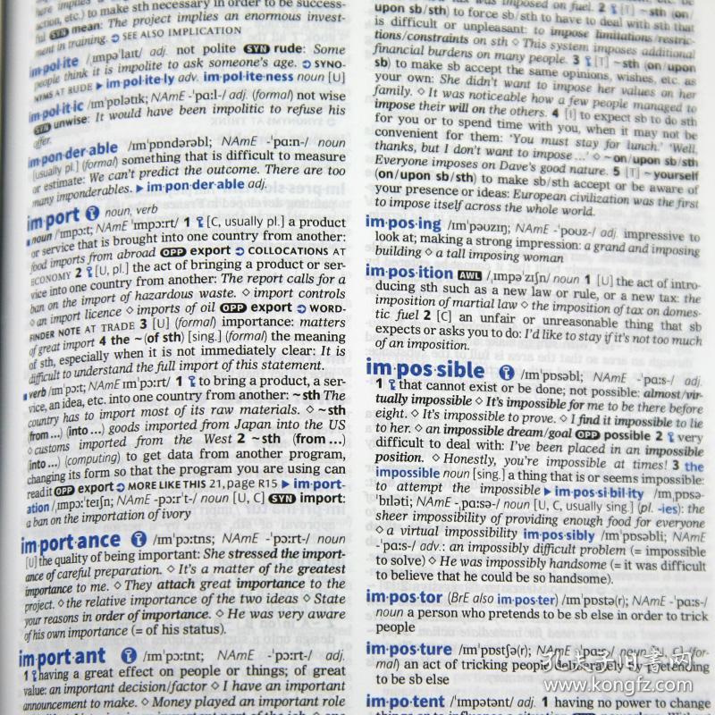 【现货发售】oxford牛津高阶英语词典第9九版原版英文