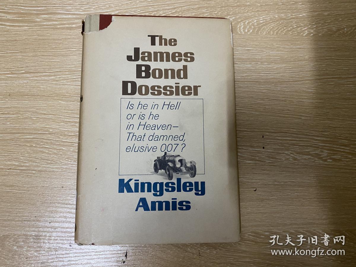 the james bond dossier 金斯利·艾米斯《007档案》