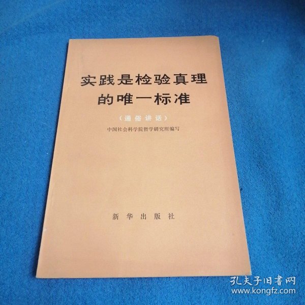 968ffb7e1308d609_n.jpg