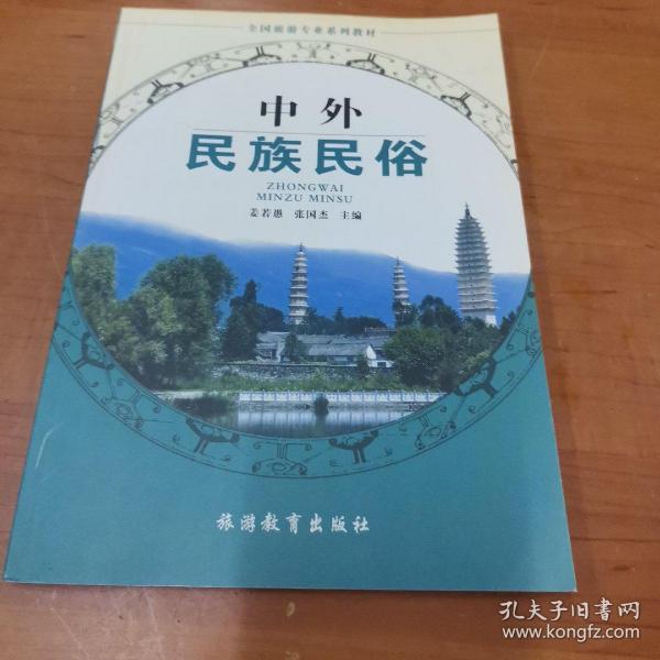 军旅淬炼助航灯光下的新征程—从部队班长到民航助航灯光班长的角色蜕变