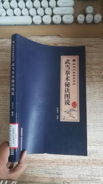 9726b852b9e86d91_n.jpg