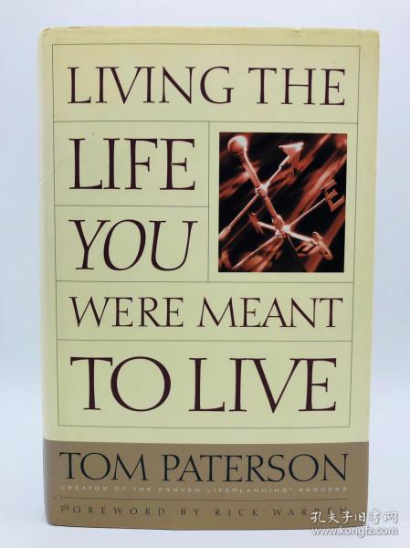 [你在哪里的英文