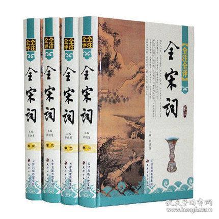 中国最美古诗词全集 09379d367dd5c0dc_n.jpg