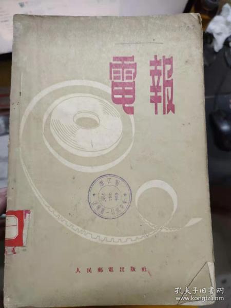 0942d7d293bf19ce_n.jpg
