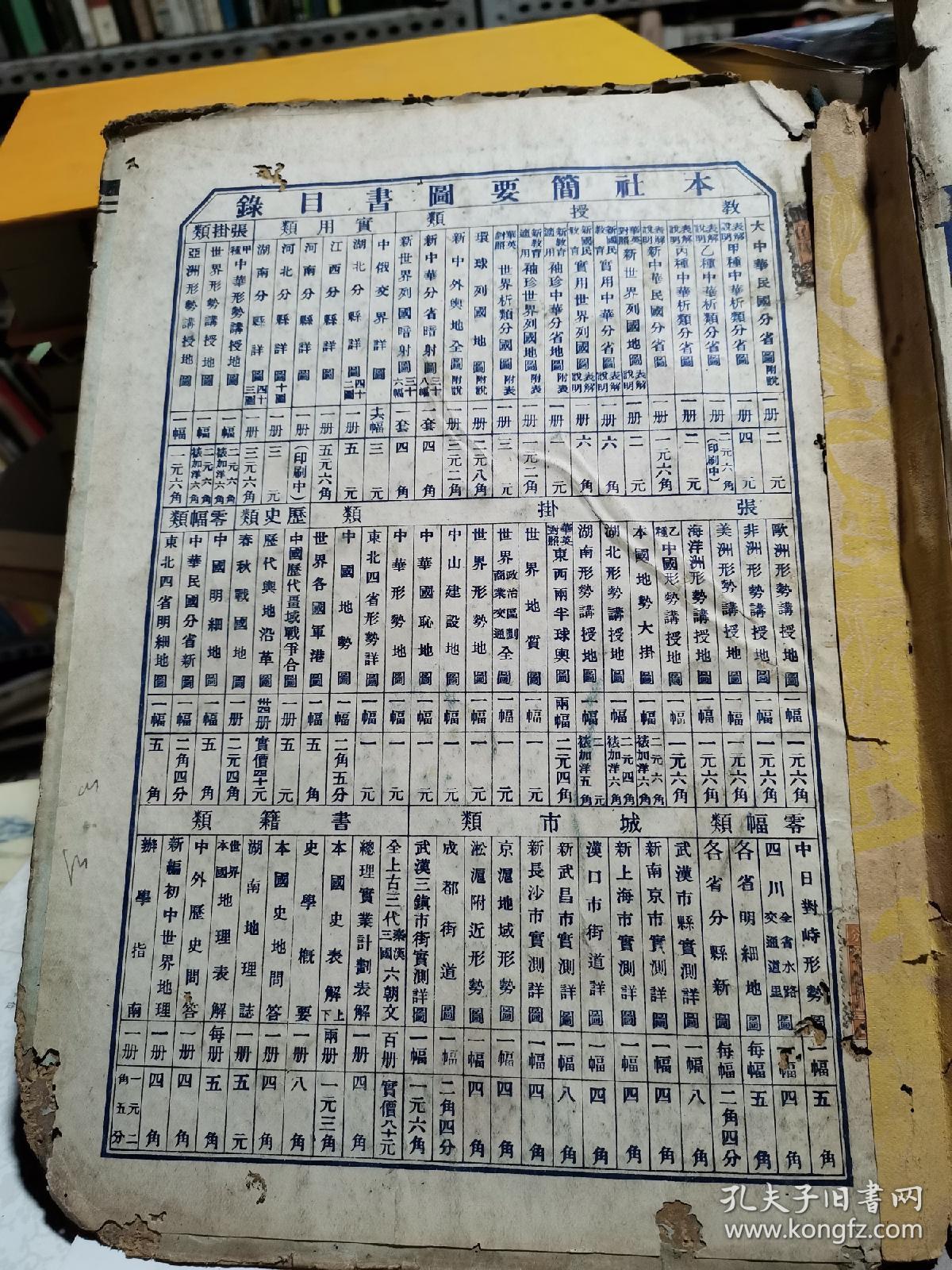 甘肃明洪武二十五年的人口数_甘肃人口图