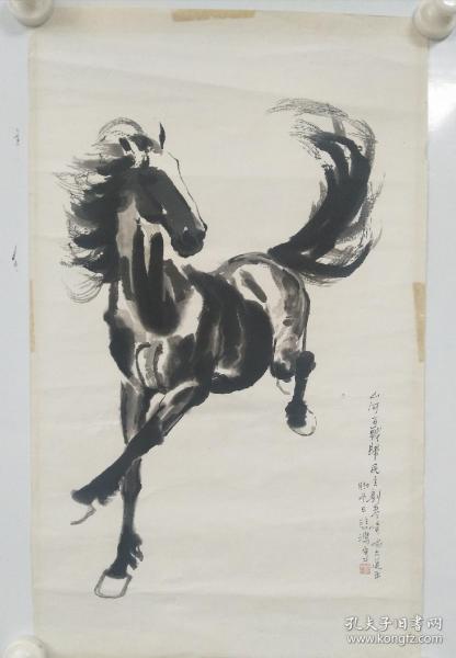 徐悲鸿《马》宣纸老水印,堪称真迹第二,多套版水印制作,工艺复杂,与