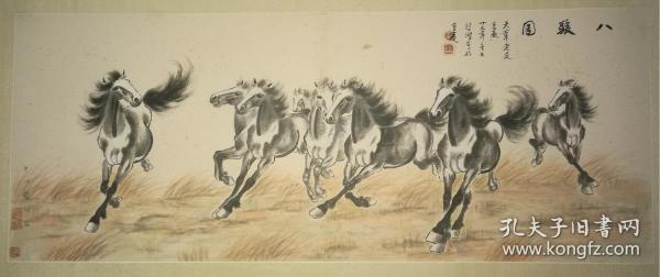 徐悲鸿《八骏图》