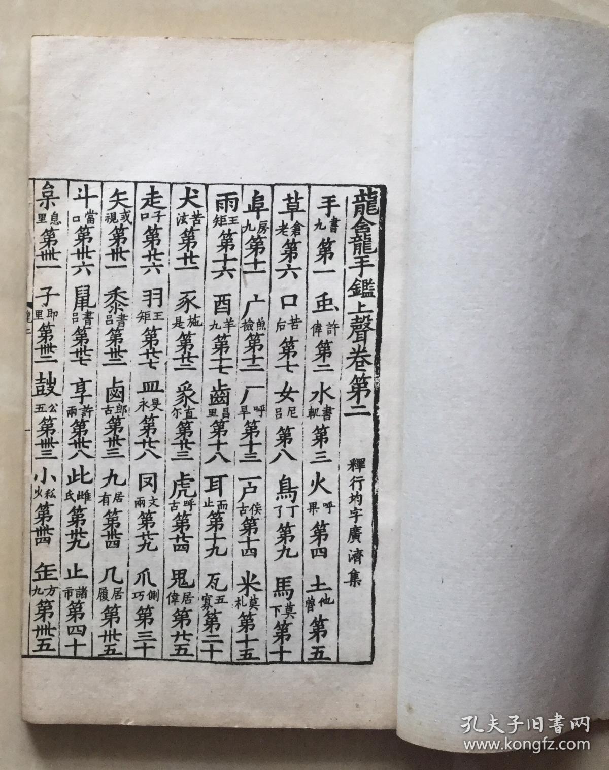 重庆三毛婚纱摄影(2)