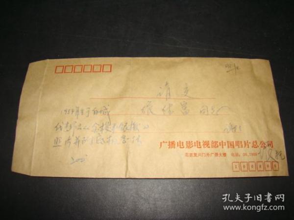金梭与银梭简谱_金梭和银梭简谱(3)