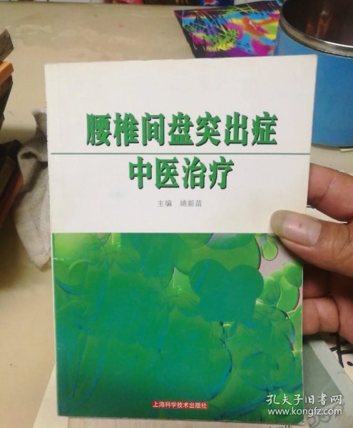 08cf650ec5c8c151_n.jpg