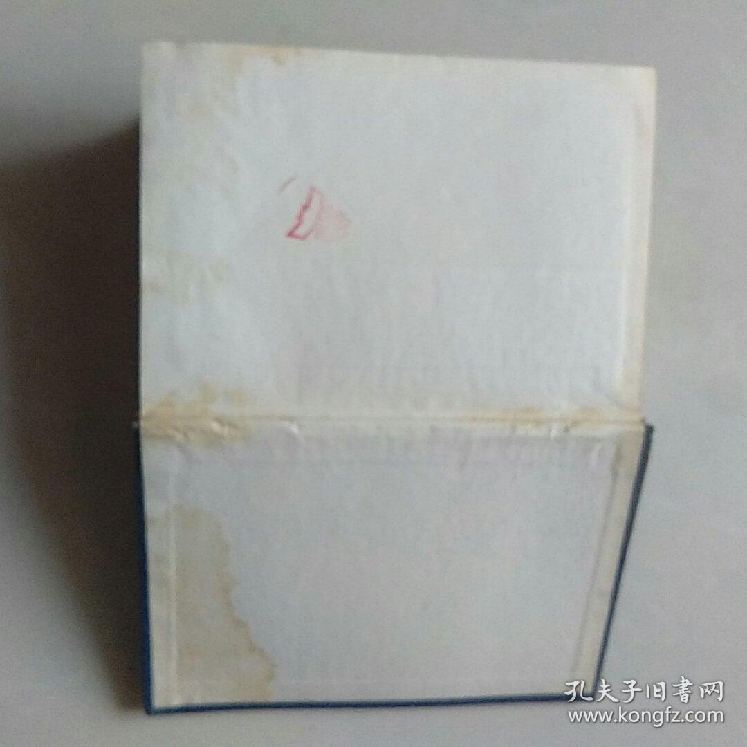 08ec83fad2a6892d_b.jpg