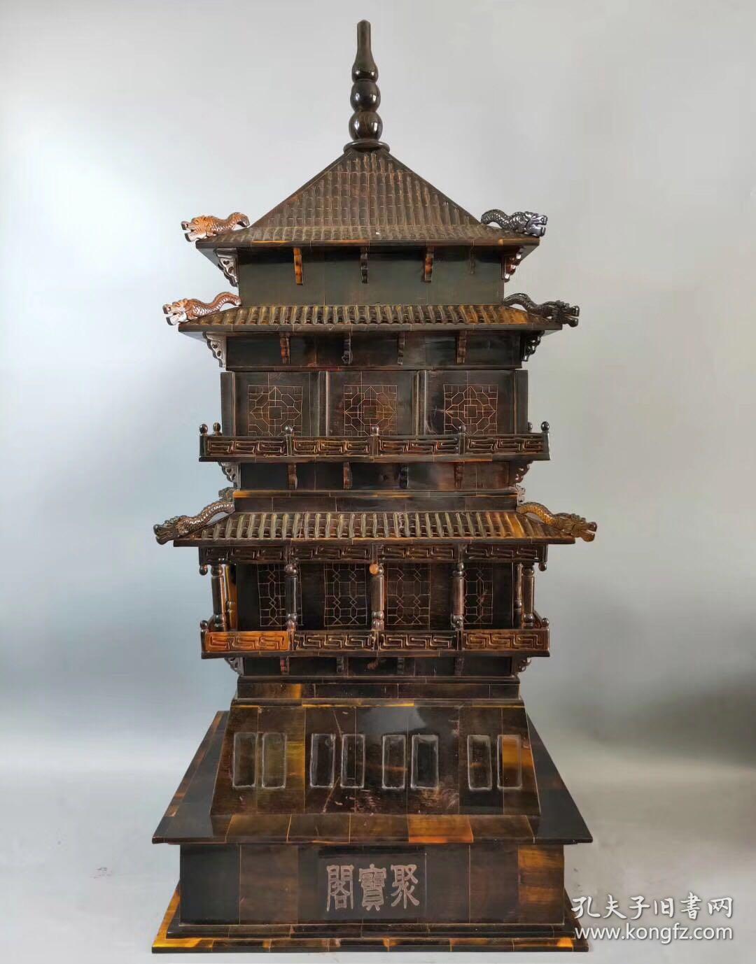 x牛角【聚宝阁】宝塔,纯手工雕刻,雕刻精美,纹理清晰,品相一流,保存