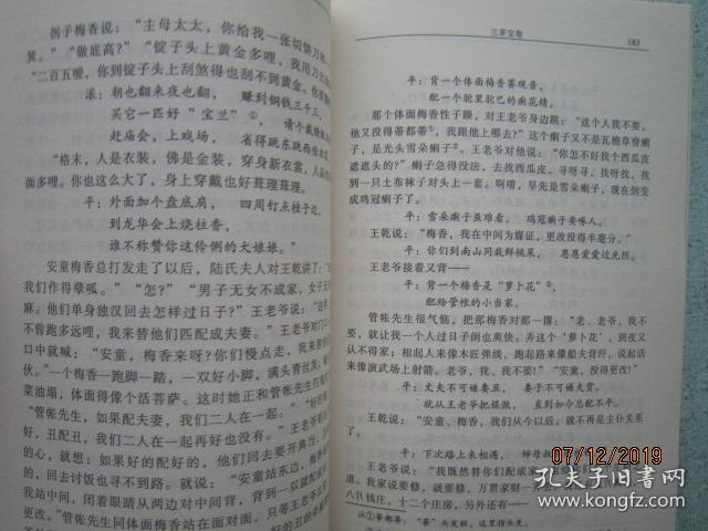093a62d2b3c21626_b.jpg