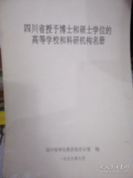 992a9c0eedeb4769_n.jpg