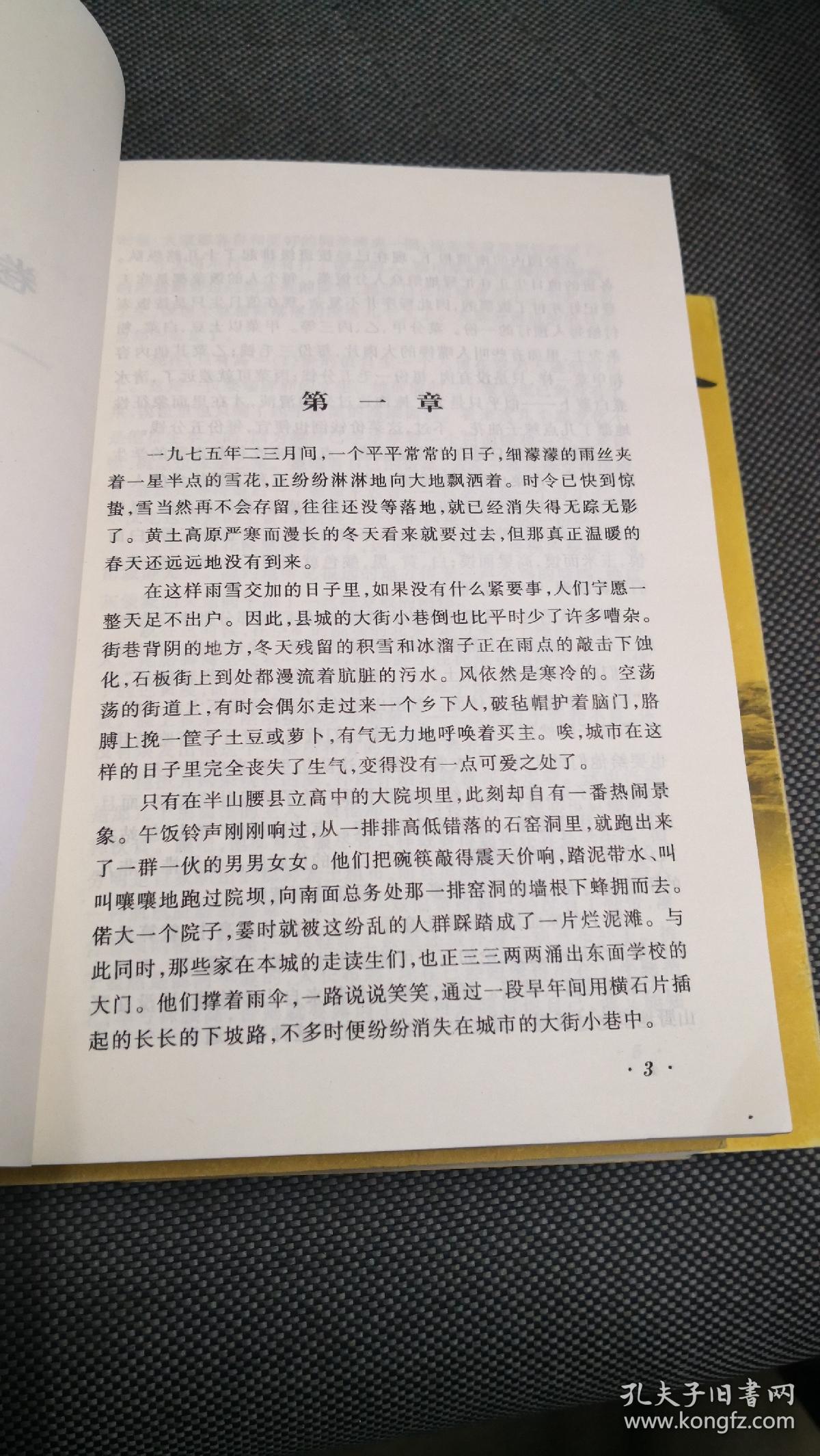 98fe24124c677cb1_b.jpg