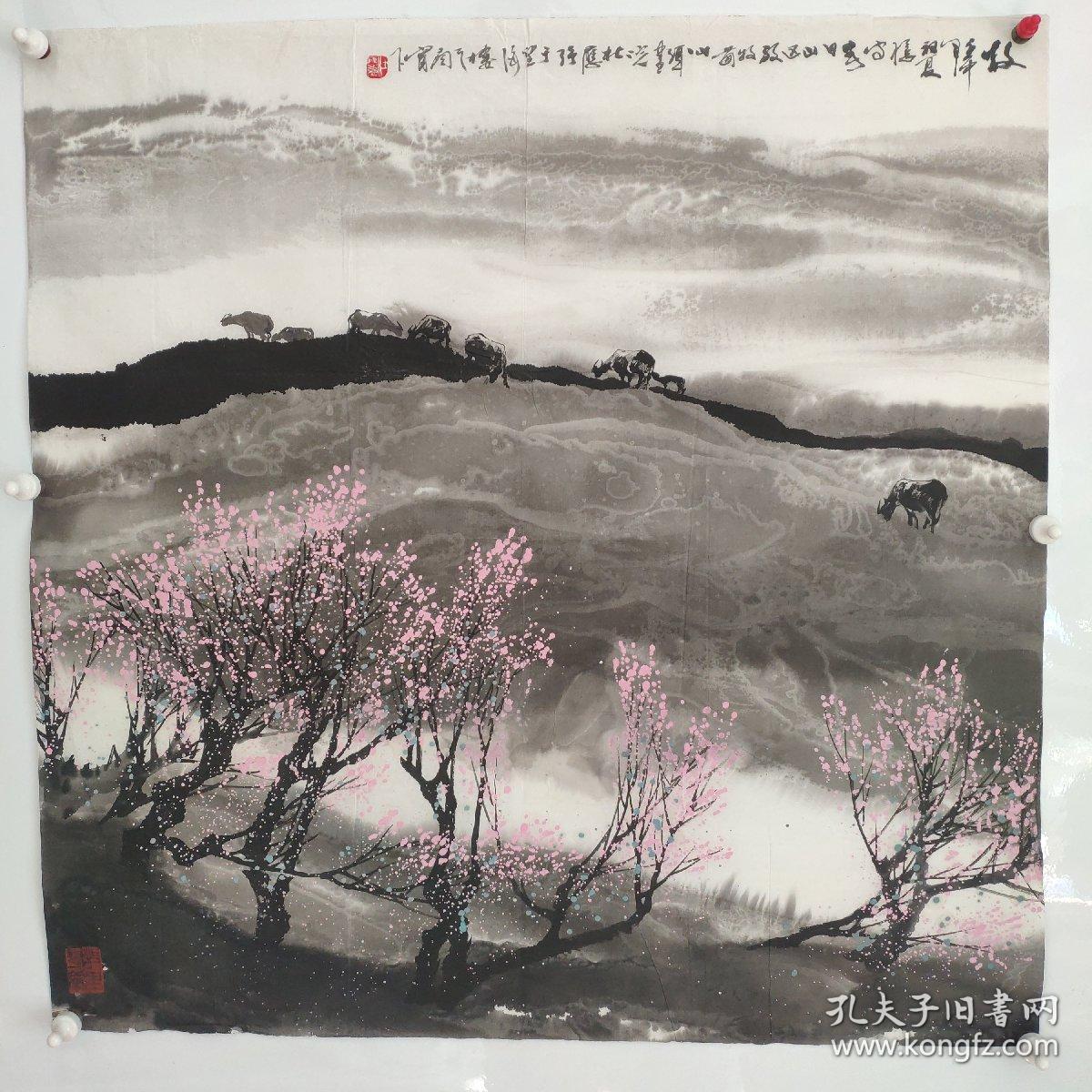                 杜应强的水墨画