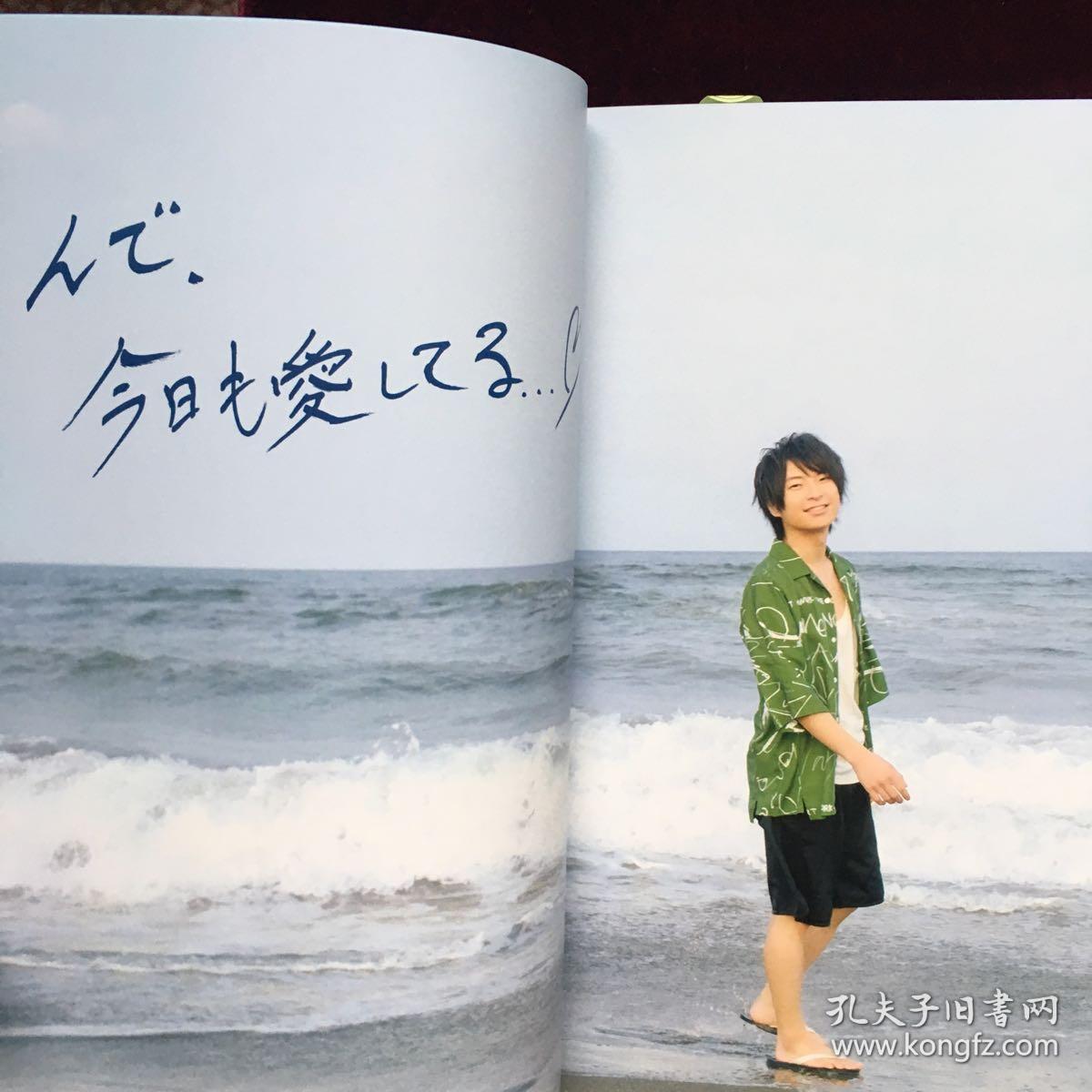 日本声优柿原彻也写真集有生写特典