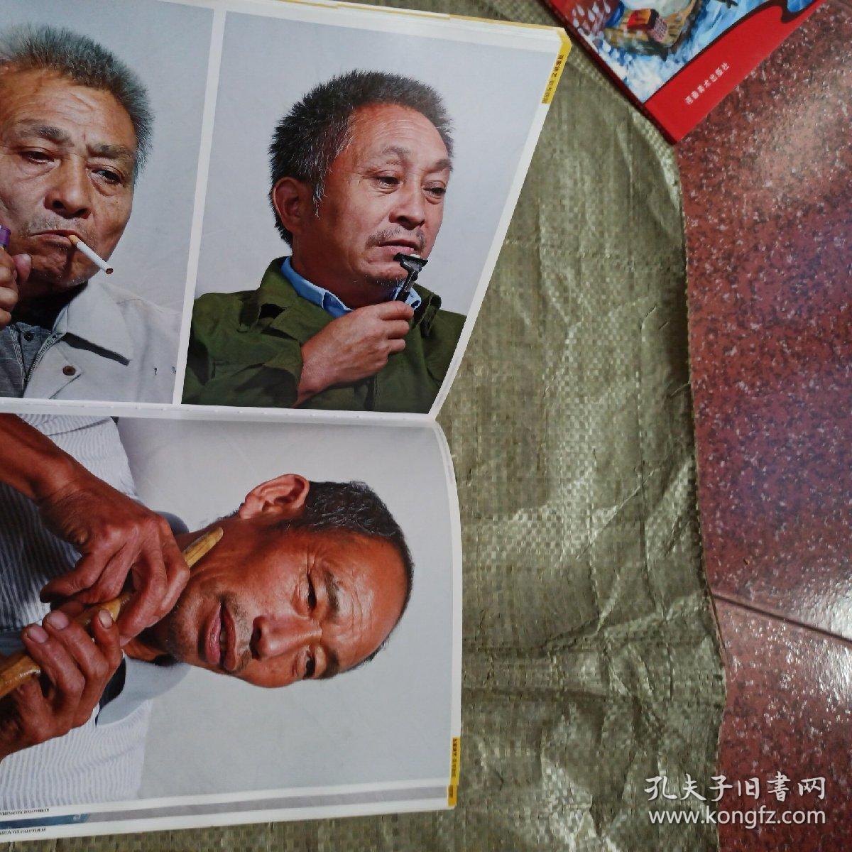正版内部资料百家讲艺联考数据系列丛书 联考数据素描