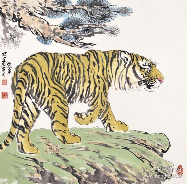 刘进全 写意虎.
