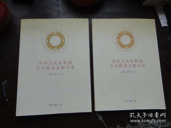 宿氏人口_宿姓图腾(2)