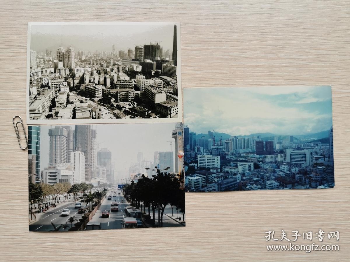 1997深圳帝王大厦楼顶个人拍摄鸟瞰老照片八种,街景两种,火车站广场一