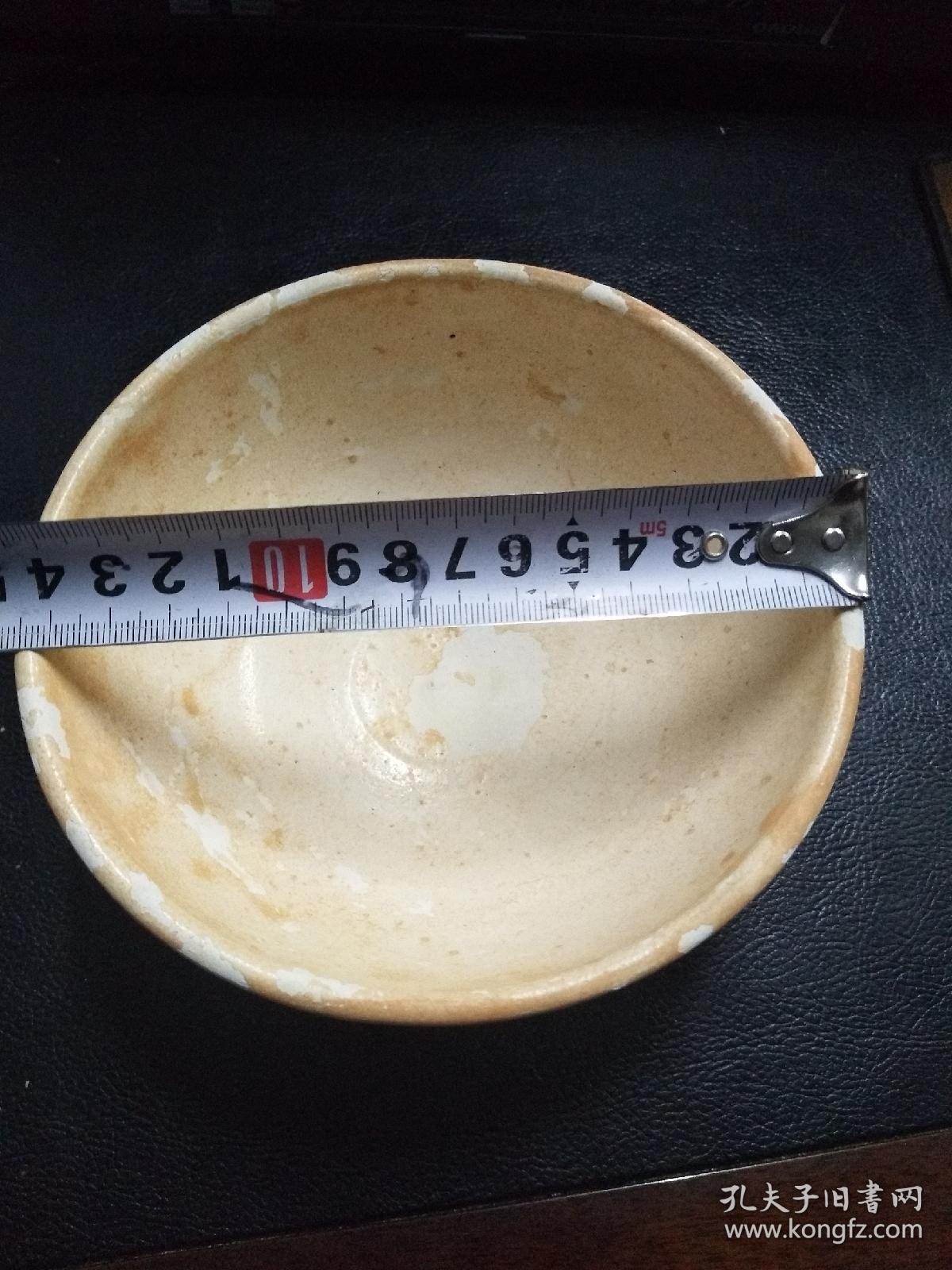 宋代白瓷高足碗