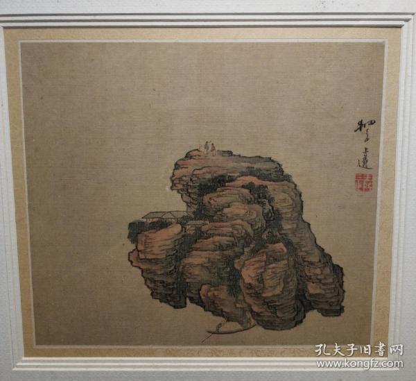 【乾隆】清宫画院待诏万上遴(1739年-1813年,娟本山水册页壹幅,包真