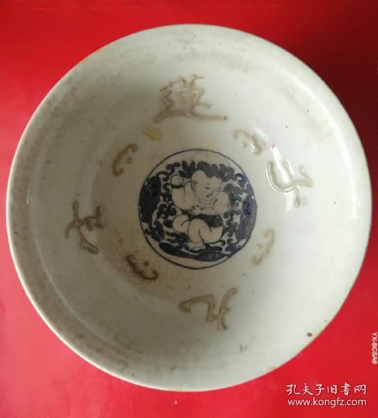 五福天字款青花碗