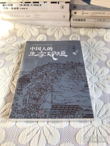 人口增长规矩_无规矩不成方圆