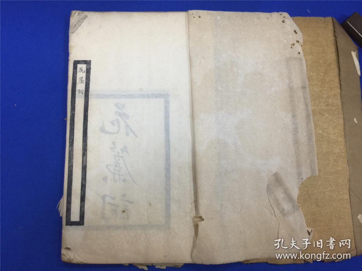 大什么闺秀成语_脸大适合什么发型