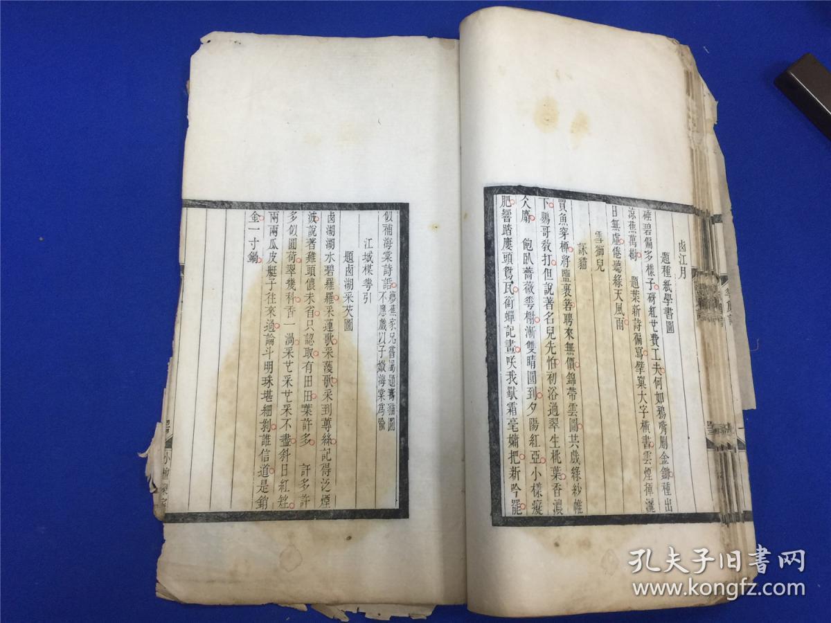 大什么闺秀成语_脸大适合什么发型