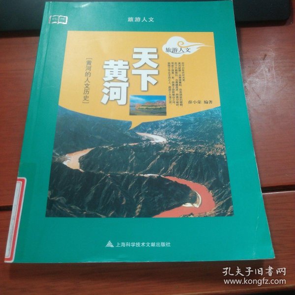 09d7fc4a22b203b5_n.jpg
