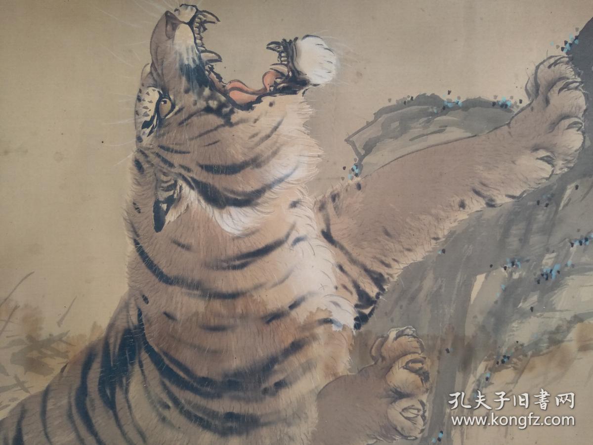 日本清晚期画家牛山益良国画《老虎》