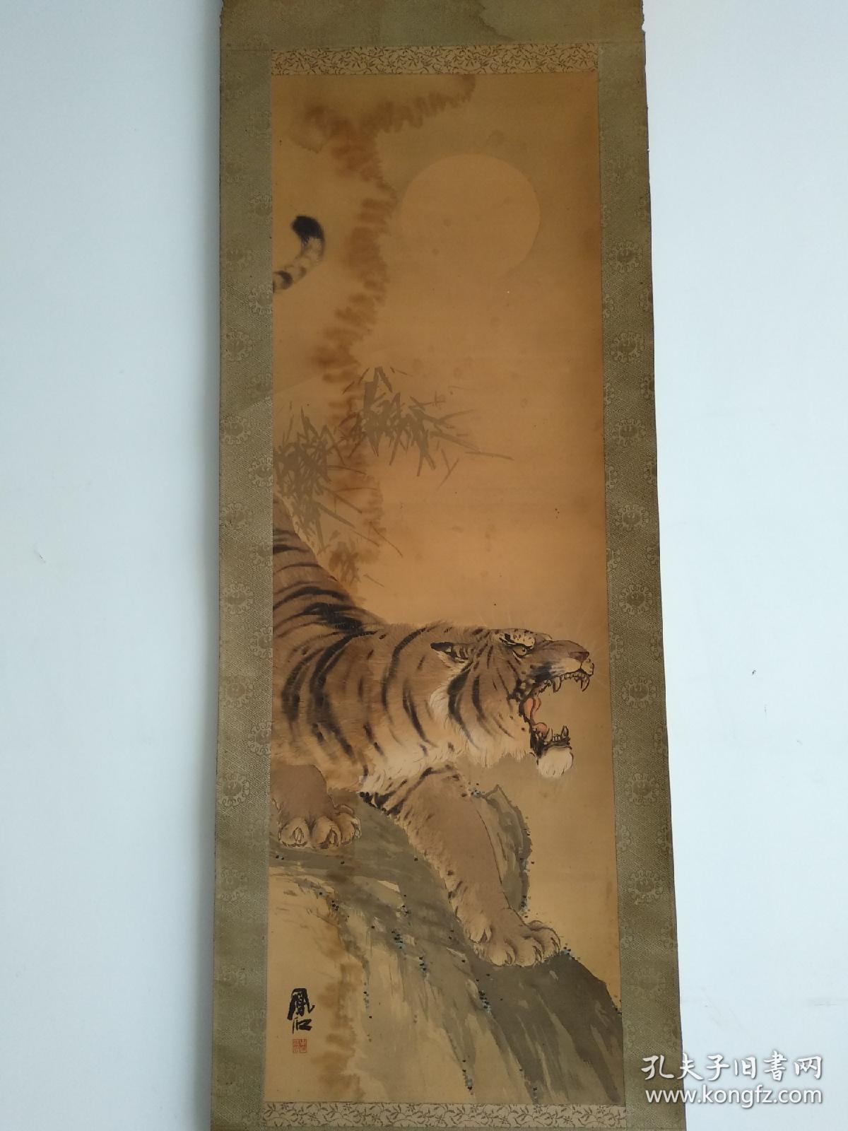 日本清晚期画家牛山益良国画《老虎》