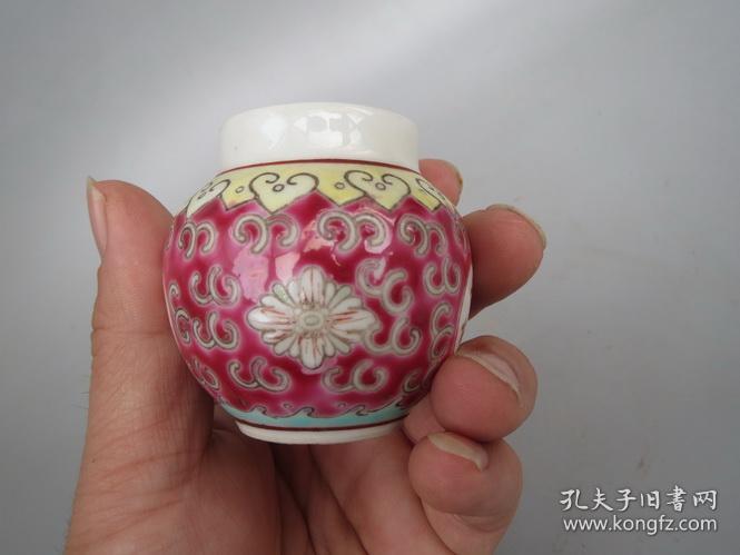 乾隆年制款薄胎粉彩万寿老鸟食罐