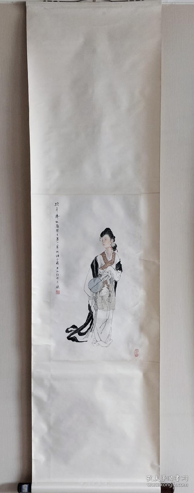 广州文物公司旧藏 徐燕荪(款) 仕女