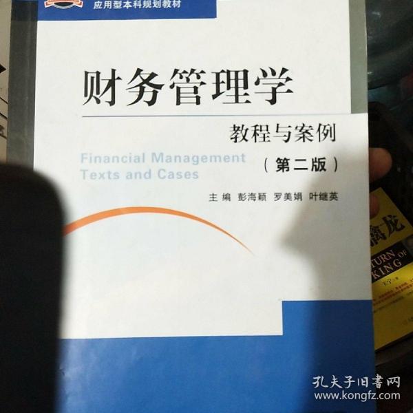 重点人口管理学案例_人口老龄化