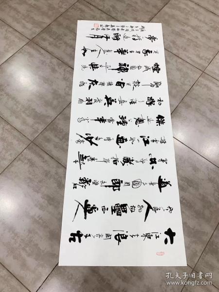 中国书法美术家协会会员嘉轩老师小六尺书法作品《赤壁怀古》180*70