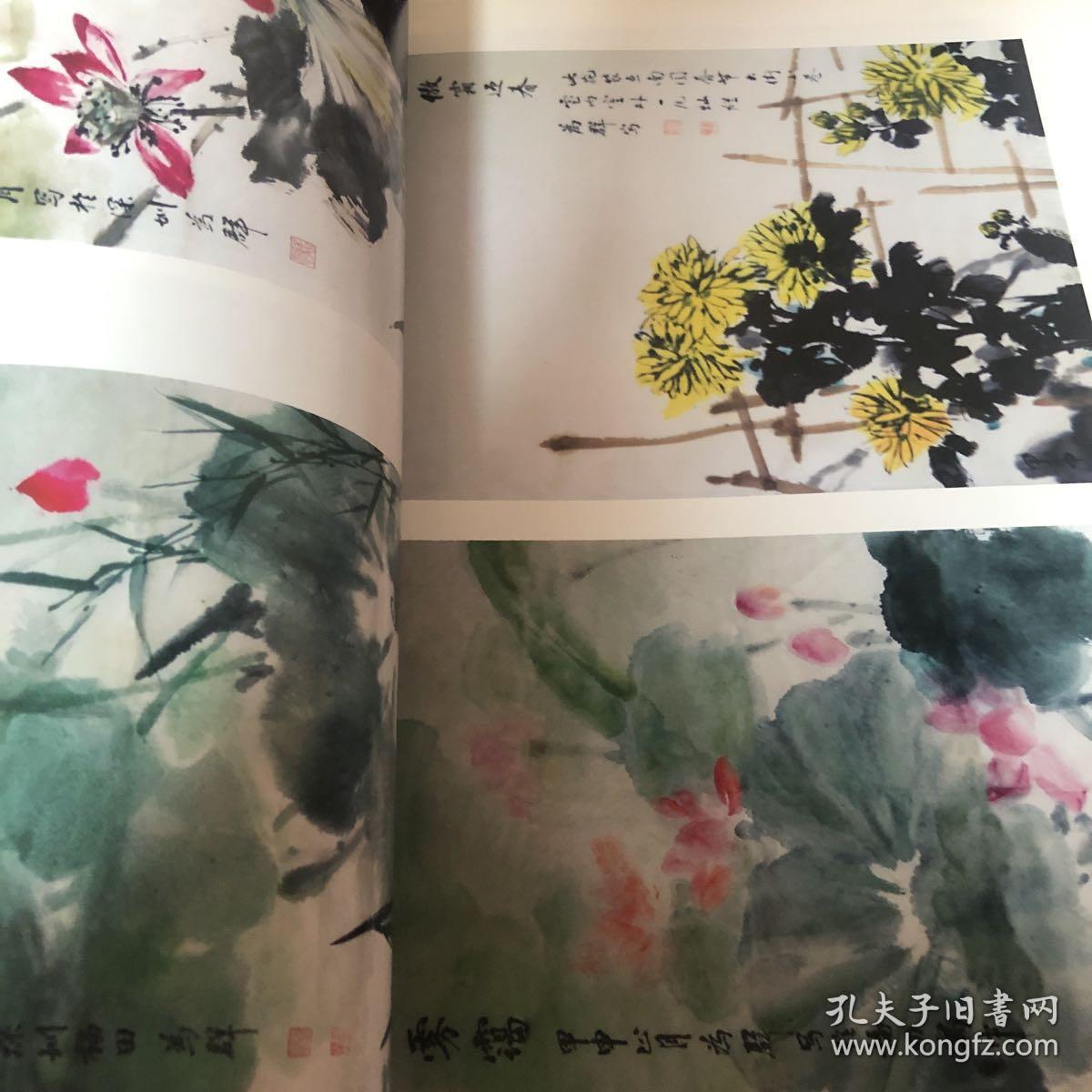 一鳞半爪
