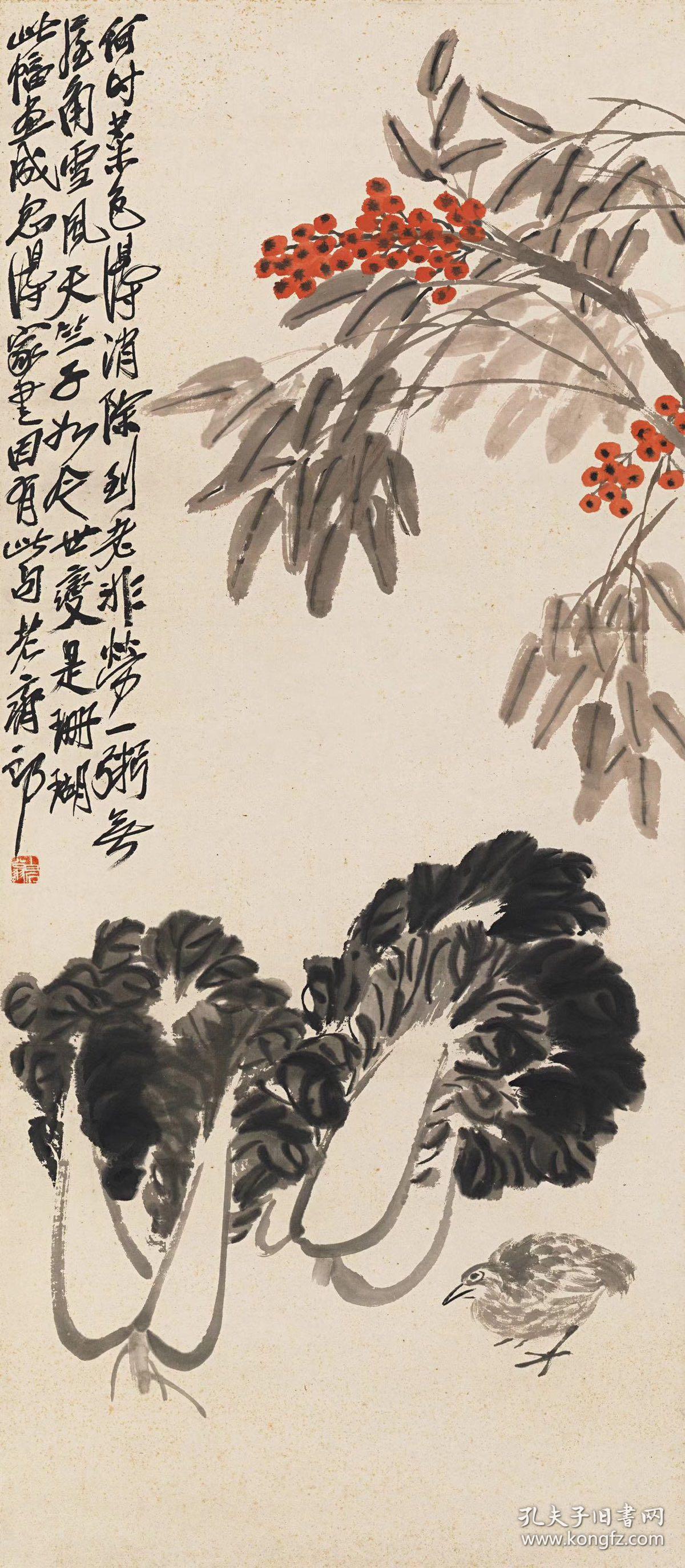 齐白石-鹌鹑白菜.纸本大小45*103厘米.宣纸原色微喷印制