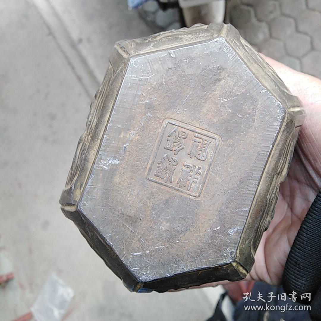 锡器,年代清代民国,保真包老售出不退.底款福祥锡铺.