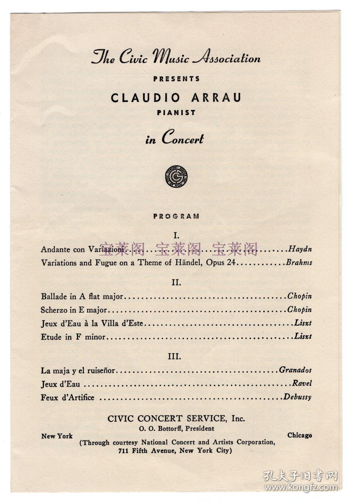 二十世纪最伟大的钢琴家之一 阿劳(claudio arrau)1943年亲笔签名照