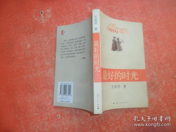 9ecfa24e2570cfe4_n.jpg