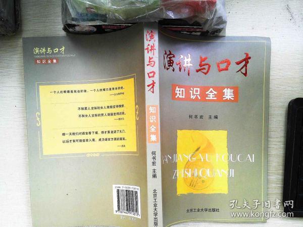 9ed164623b704a47_n.jpg