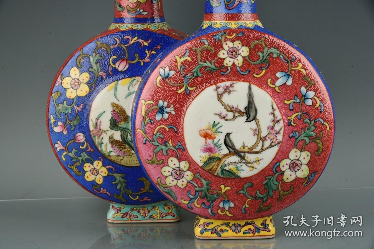 清乾隆匝道珐琅彩描金开光花鸟纹双胞胎扁瓶